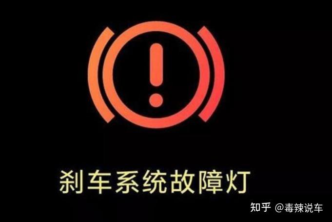 破解版的刹车失灵(刹车失灵破解版下载)