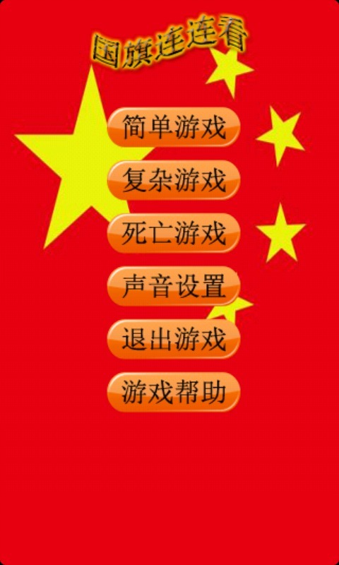 热文 第647页