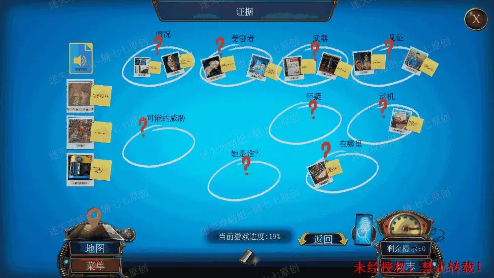 admin 第1893页