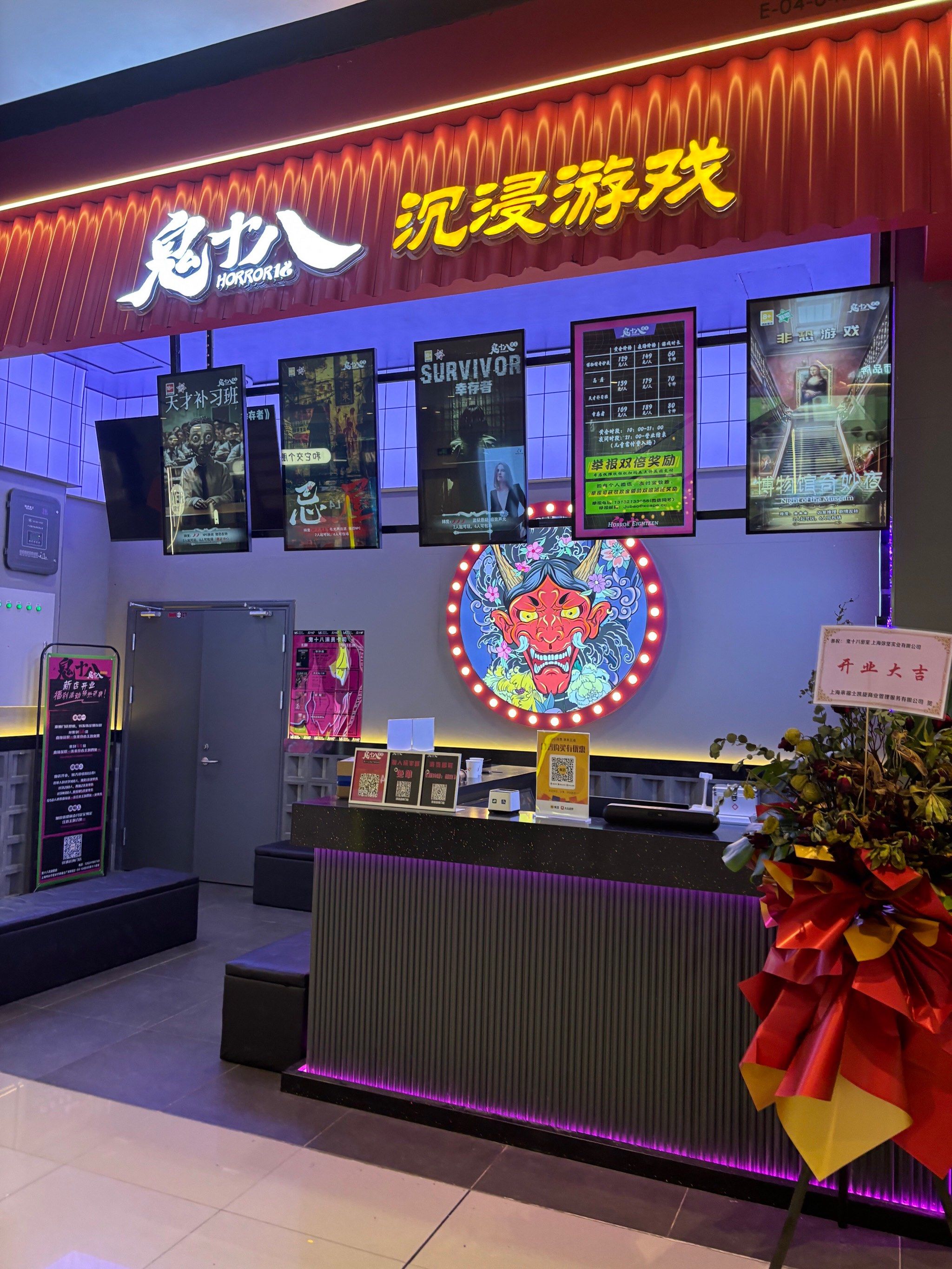实景密室逃脱攻略网页(实景密室逃脱攻略网页版)
