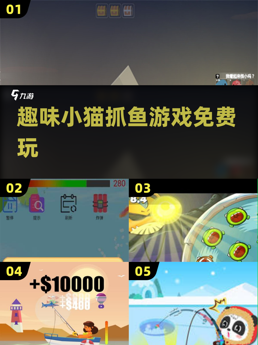 2025年9月 第1423页