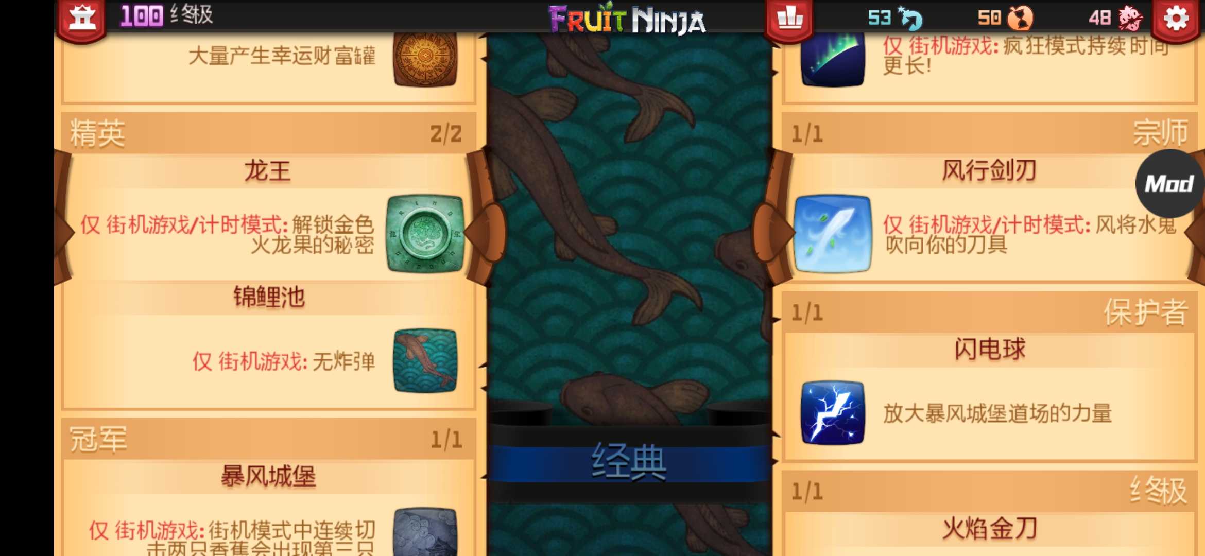 admin 第1958页