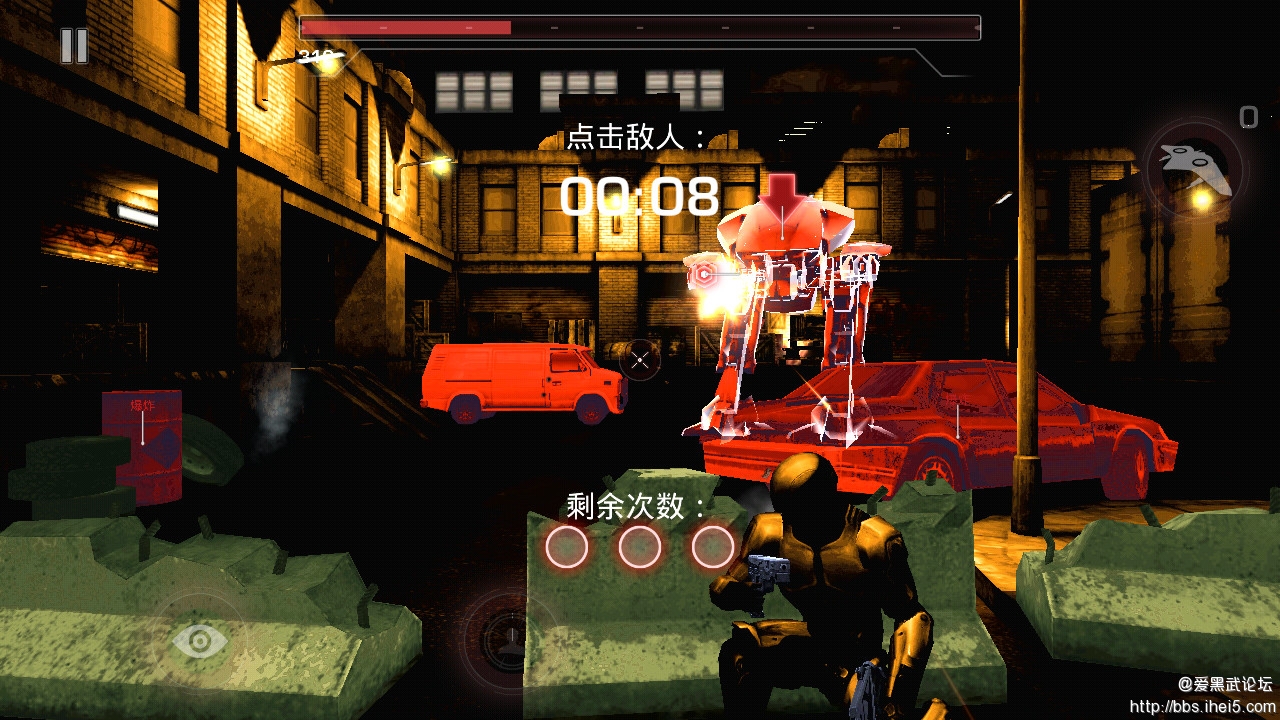 zzzfun最新破解版1.1.6()