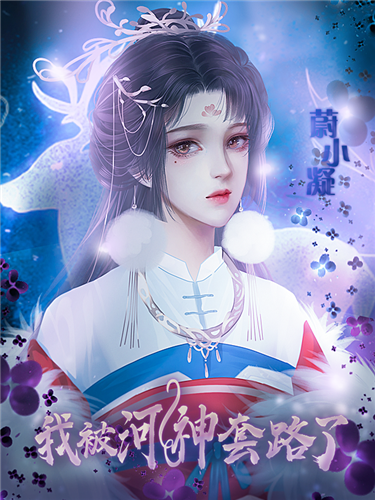 看点 第607页