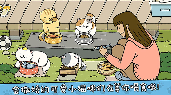 梦宅物语汉化破解版(住宅梦物语破解版无限点券)