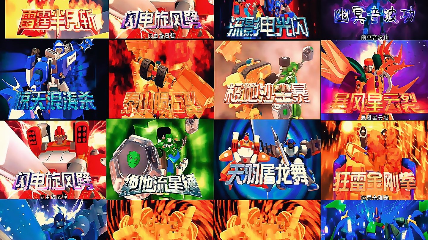 洛洛历险记游戏破解版(洛洛历险记游戏手机版破解版)
