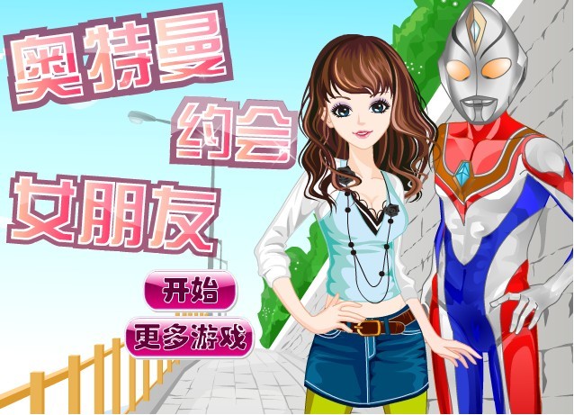 2025年9月23日 第13页