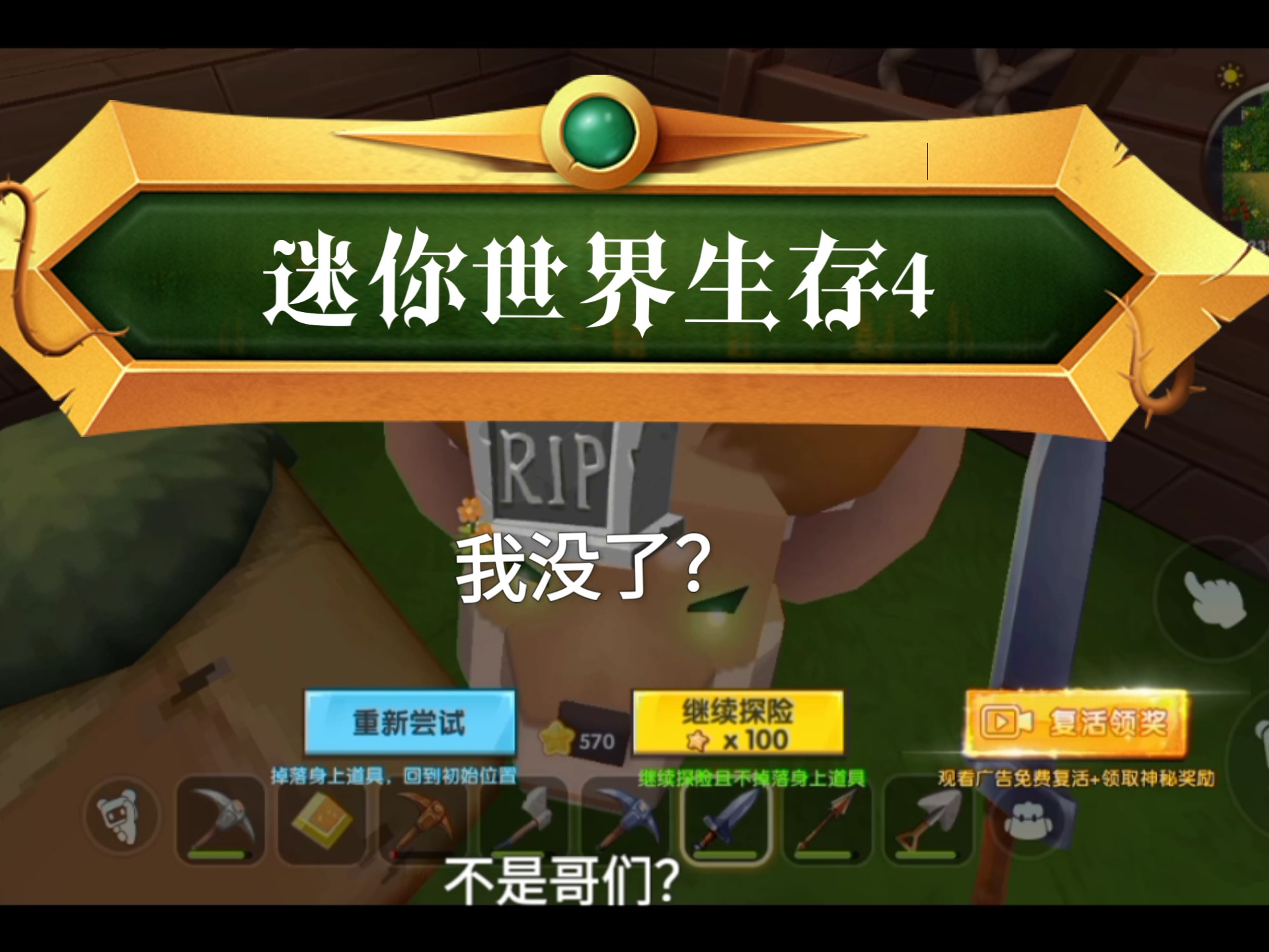 资讯 第600页