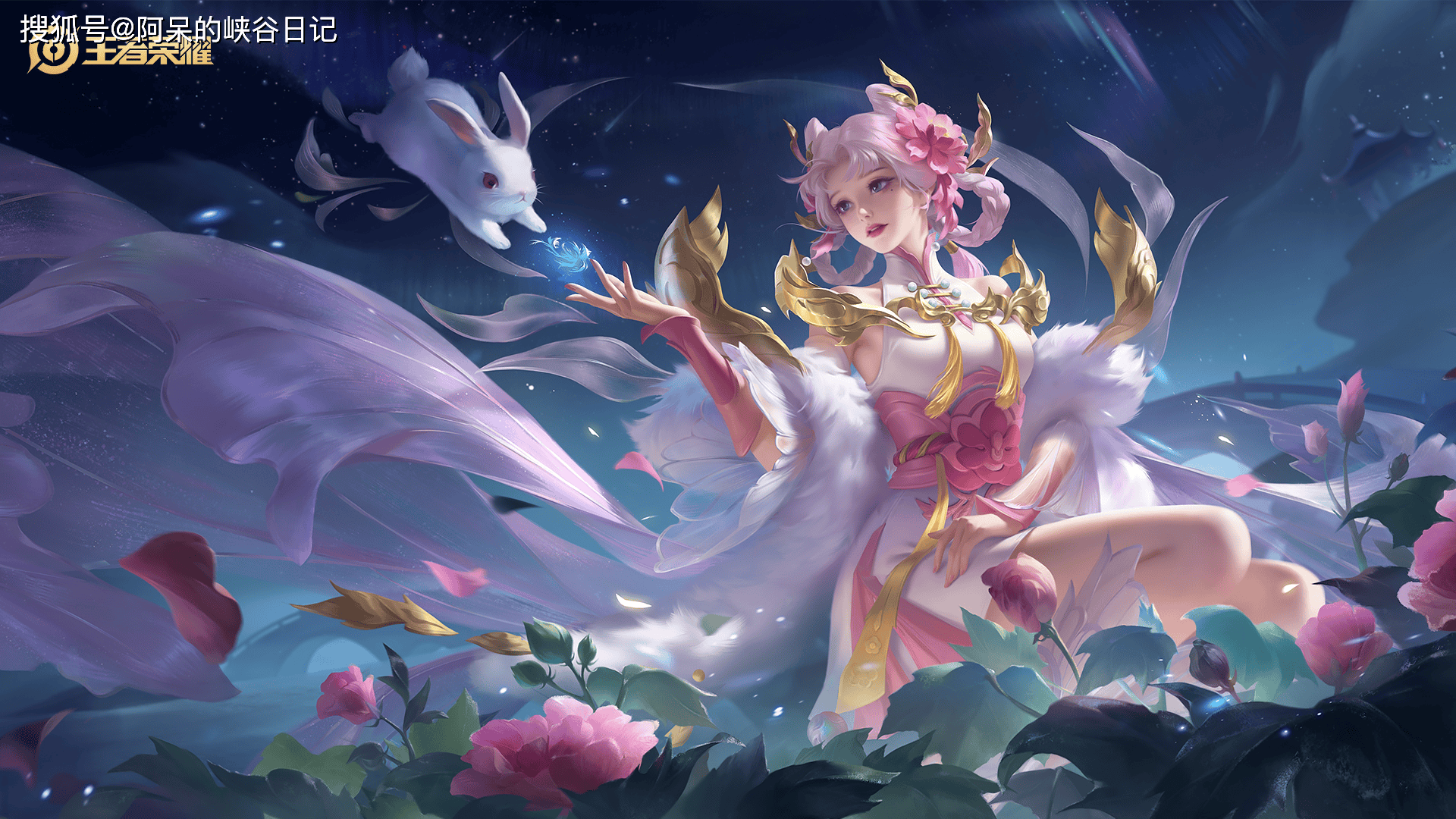 王者荣耀6月皮肤美化(王者美化包全皮肤2020)