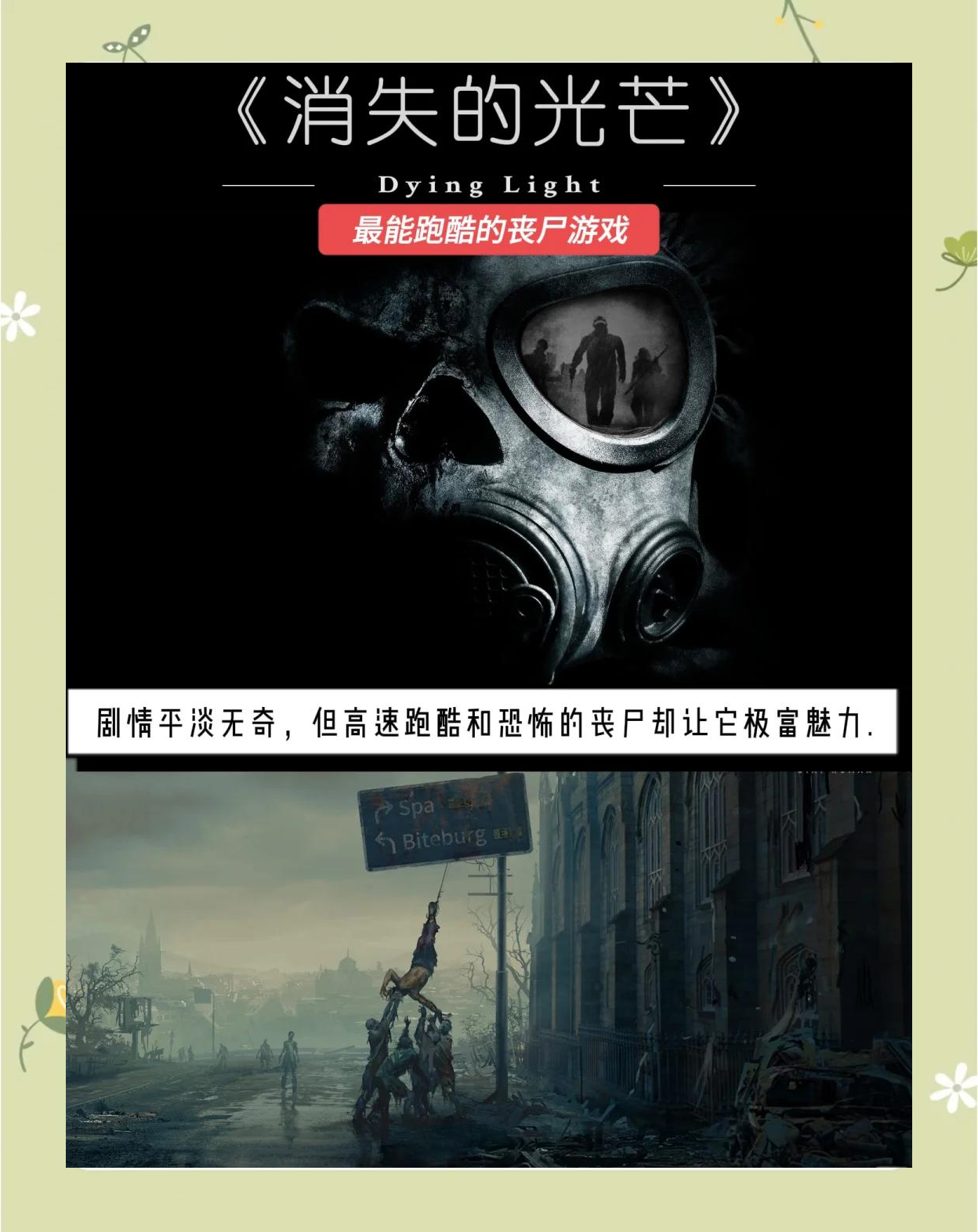 资讯 第599页