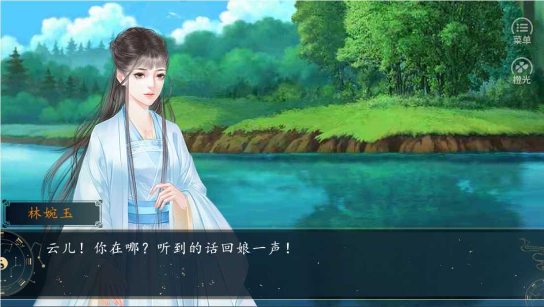 人生金手指破解版(人生模拟破解版金手指)
