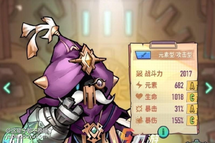 2025年9月24日 第130页