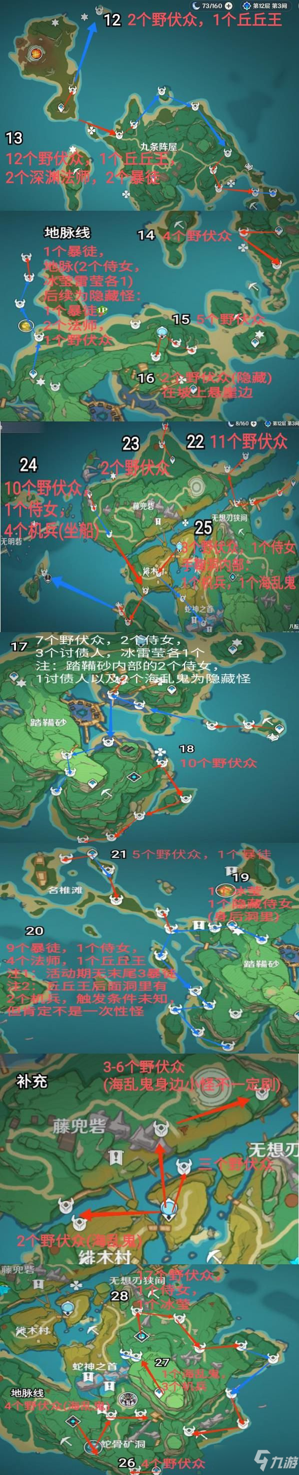 锄大地版本(锄大地经典版下载)