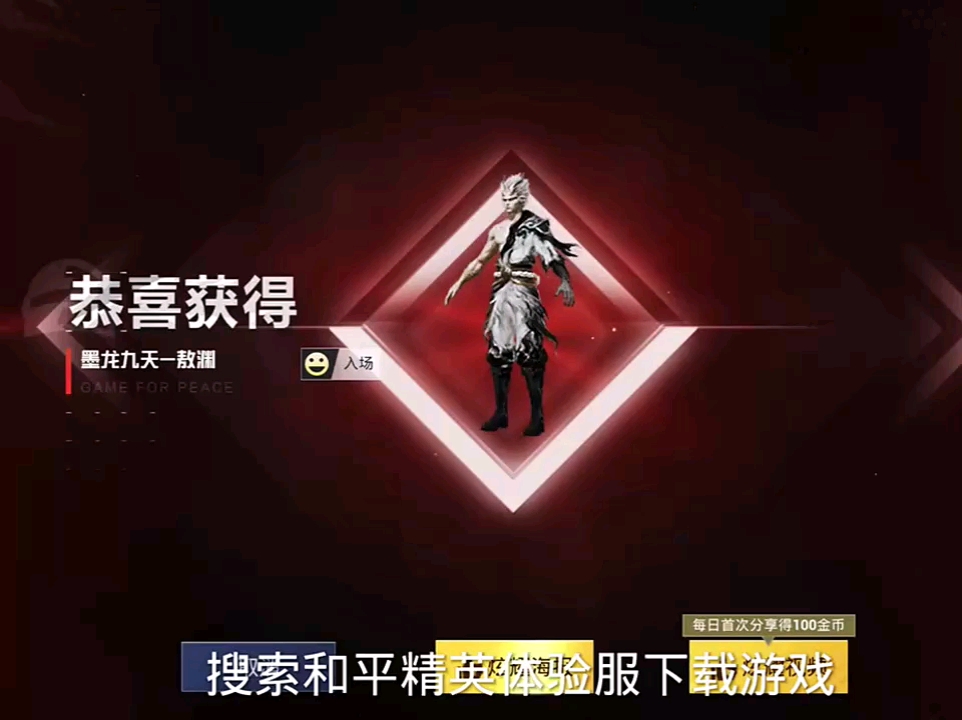 2025年9月 第1223页