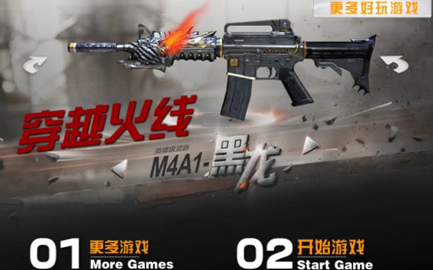 看点 第590页