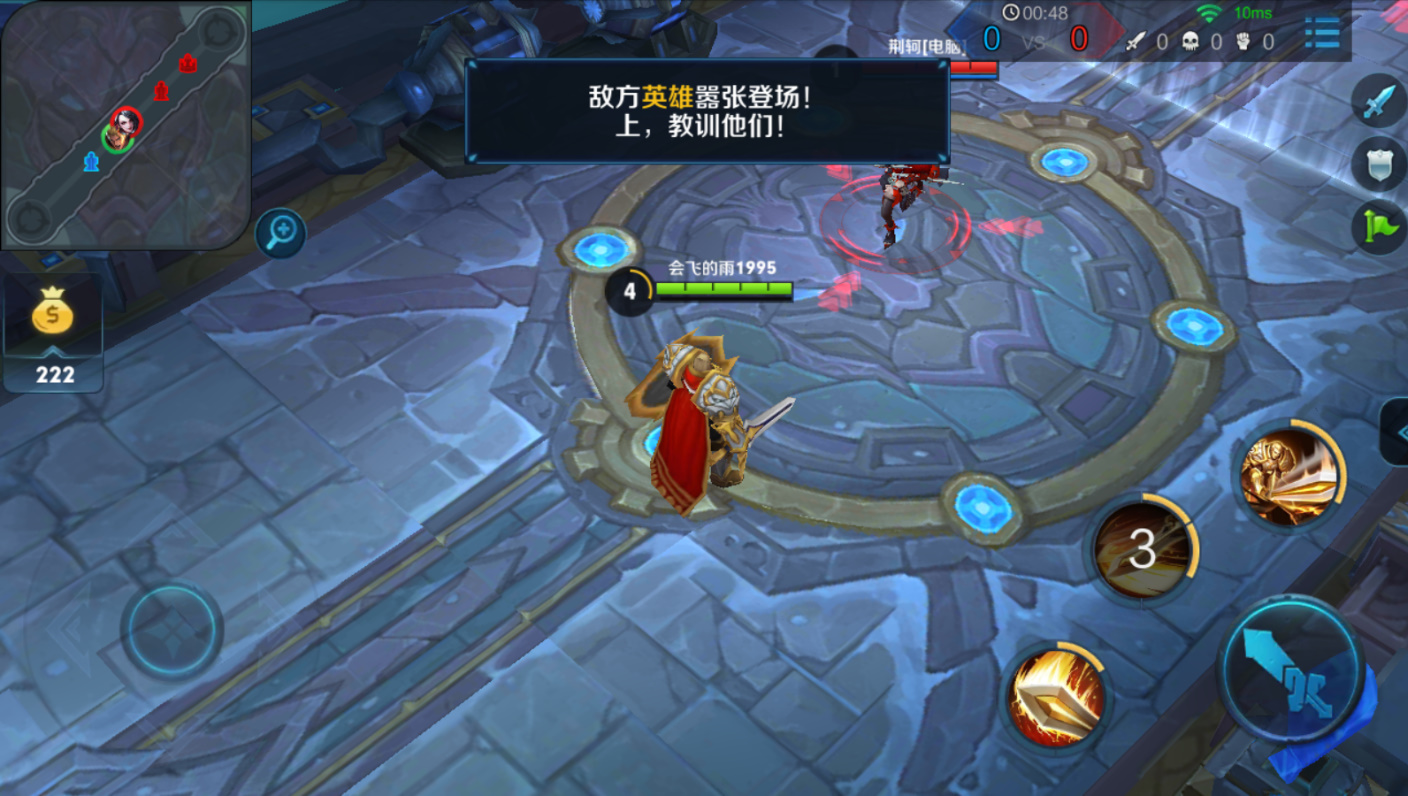 看点 第587页