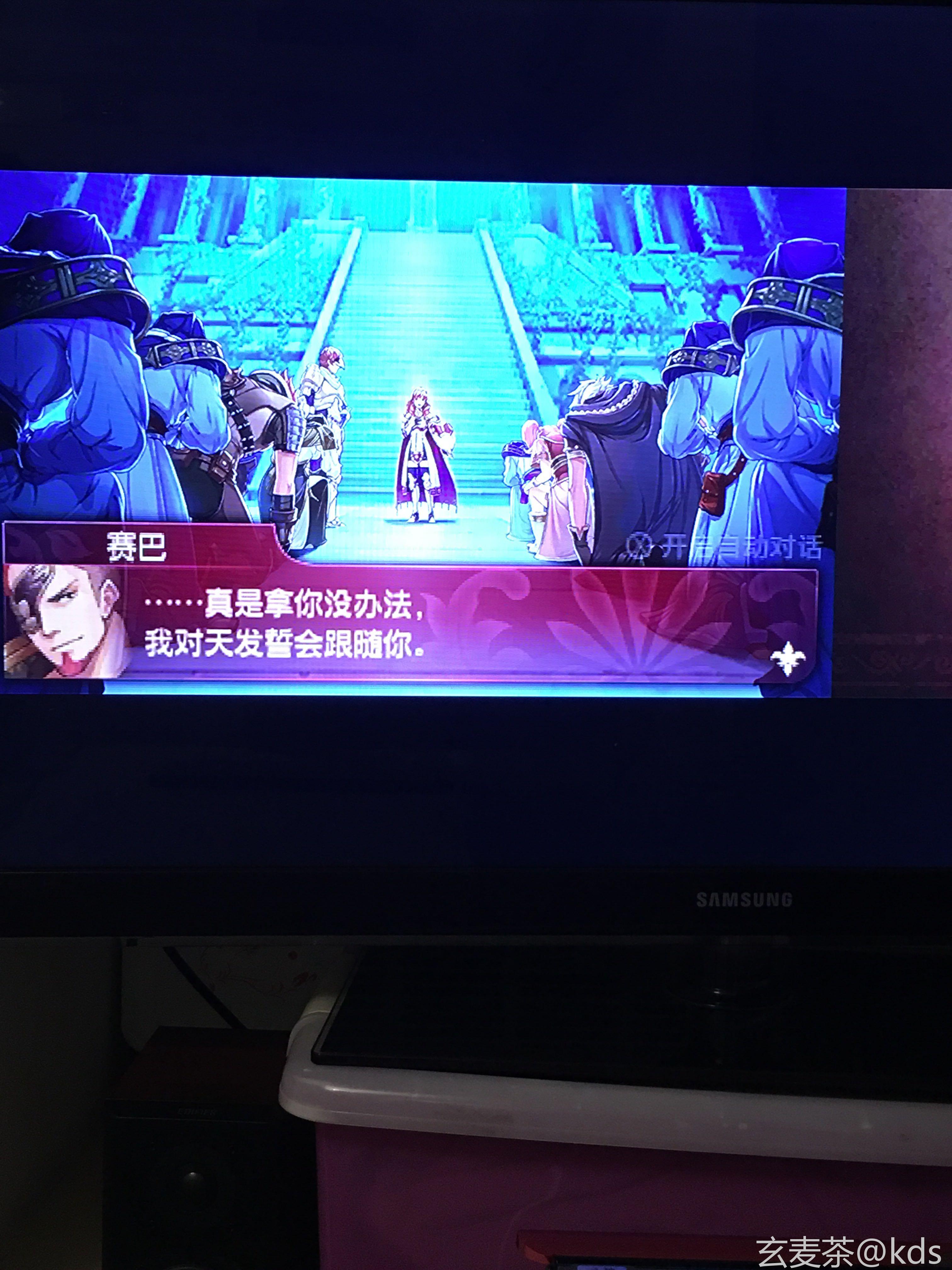 圣火徽章3攻略(圣火徽章攻略完整版)
