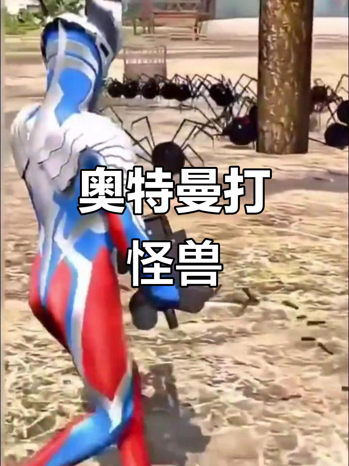 2025年9月24日 第99页