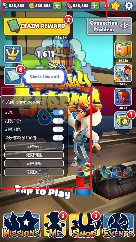地铁酷跑破解版游戏下载(地铁酷跑破解版内购破解版中文)