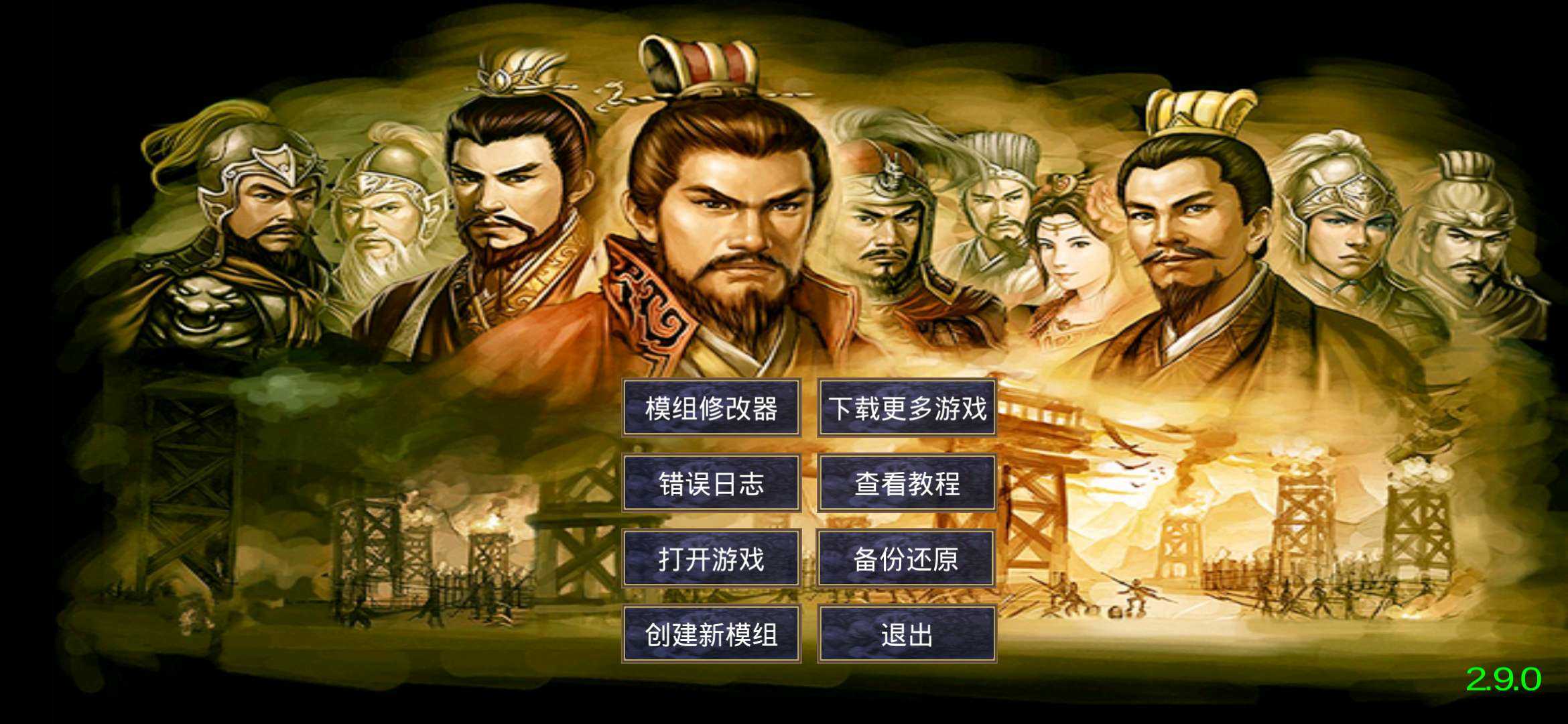 2025年9月 第1196页