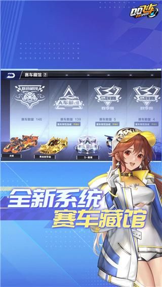 腾讯游戏云版本(腾讯云游戏安卓端)
