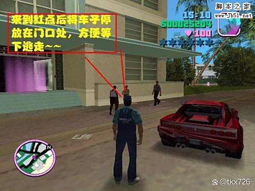 罪恶都市破解版小游戏(罪恶都市破解版下载软件)