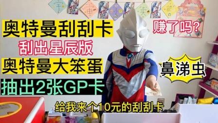 2025年9月25日 第153页