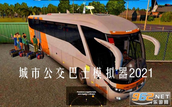 减肥模拟器破解版(减肥模拟器红包版下载)