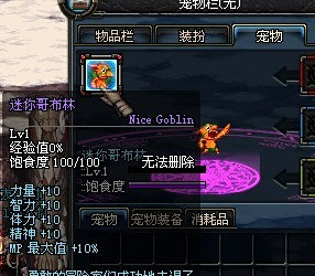 2025年9月25日 第78页