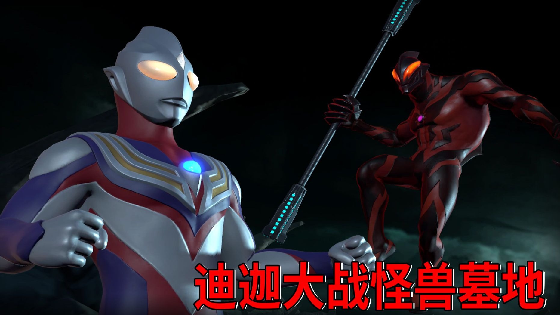 2025年9月25日 第61页