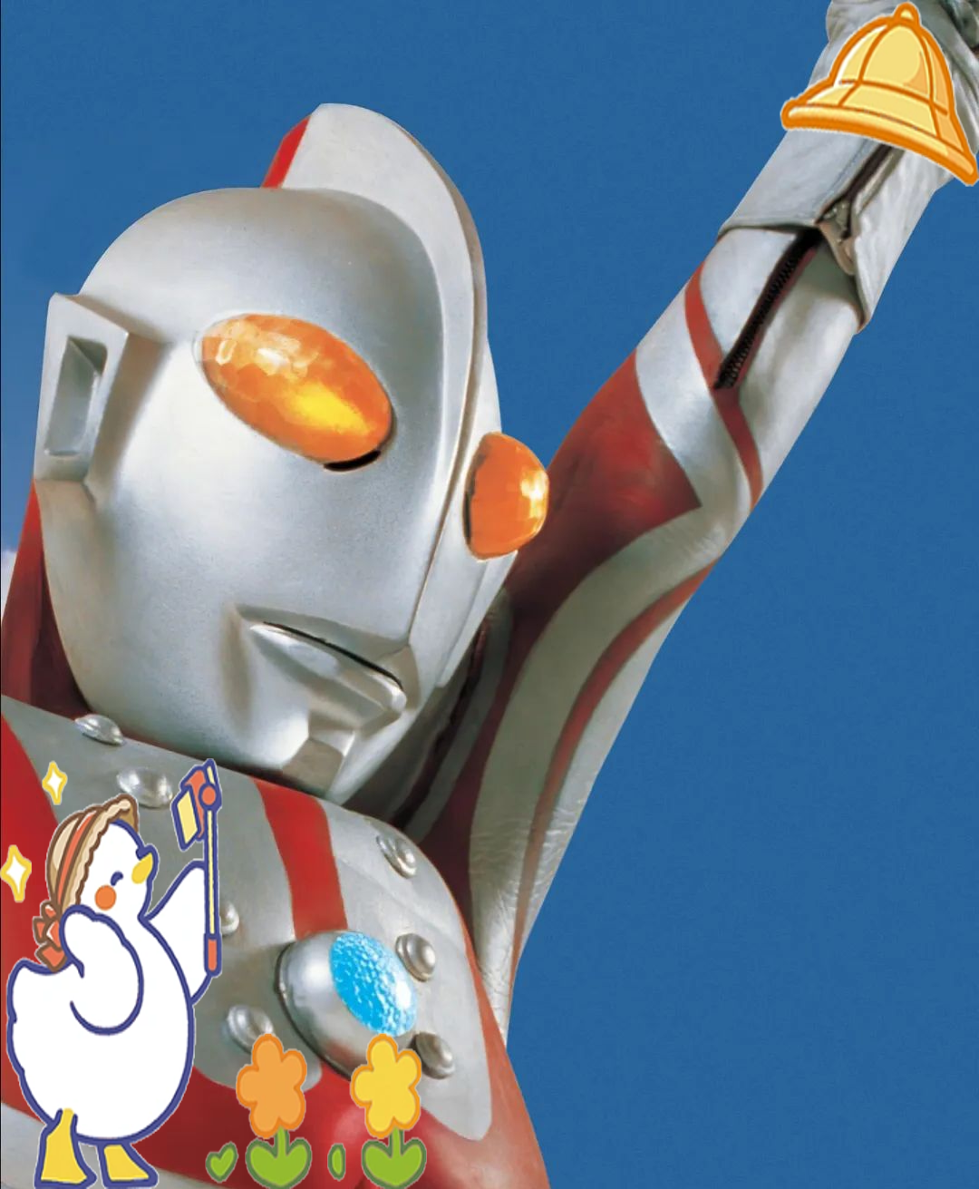 2025年9月25日 第4页