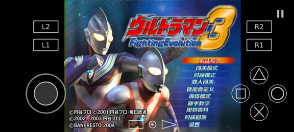 2025年9月26日 第167页