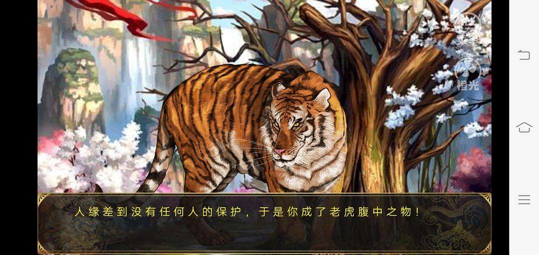 牧芸皇朝金钱攻略(牧芸皇朝怎么打罗马)