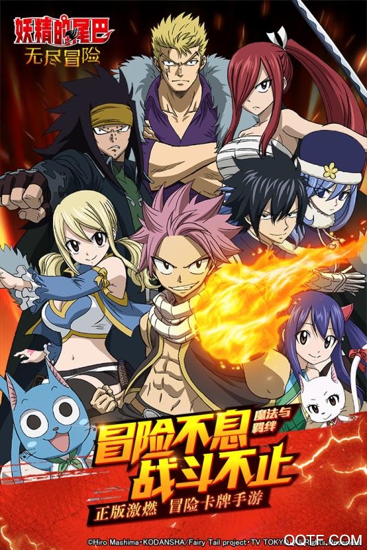 怪物猎人破解版咋打开(怪物猎人破解版咋打开游戏)