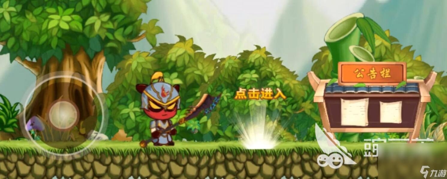 哪个版本的三国小镇能玩(哪个版本的三国小镇能玩游戏)