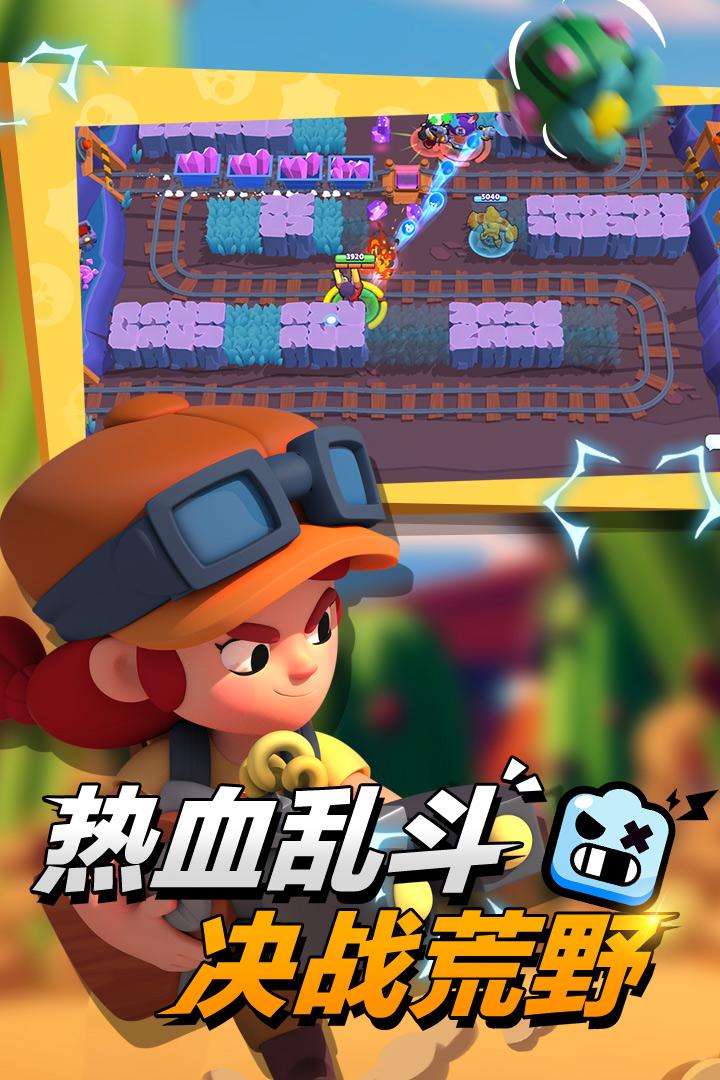 破解版全部无限(破解版全部无限金币下载)