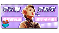 娱乐坊10月破解版(娱乐坊最新破解版4月)