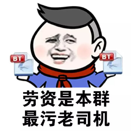 来撩破解版污(来撩破解版apk345m)