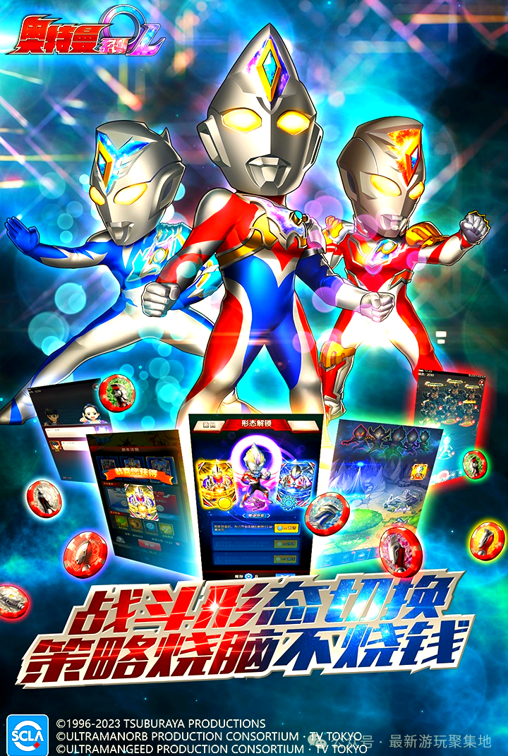 2025年9月27日 第60页