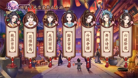 锦瑟游戏攻略完结(锦瑟游戏攻略完结了吗)