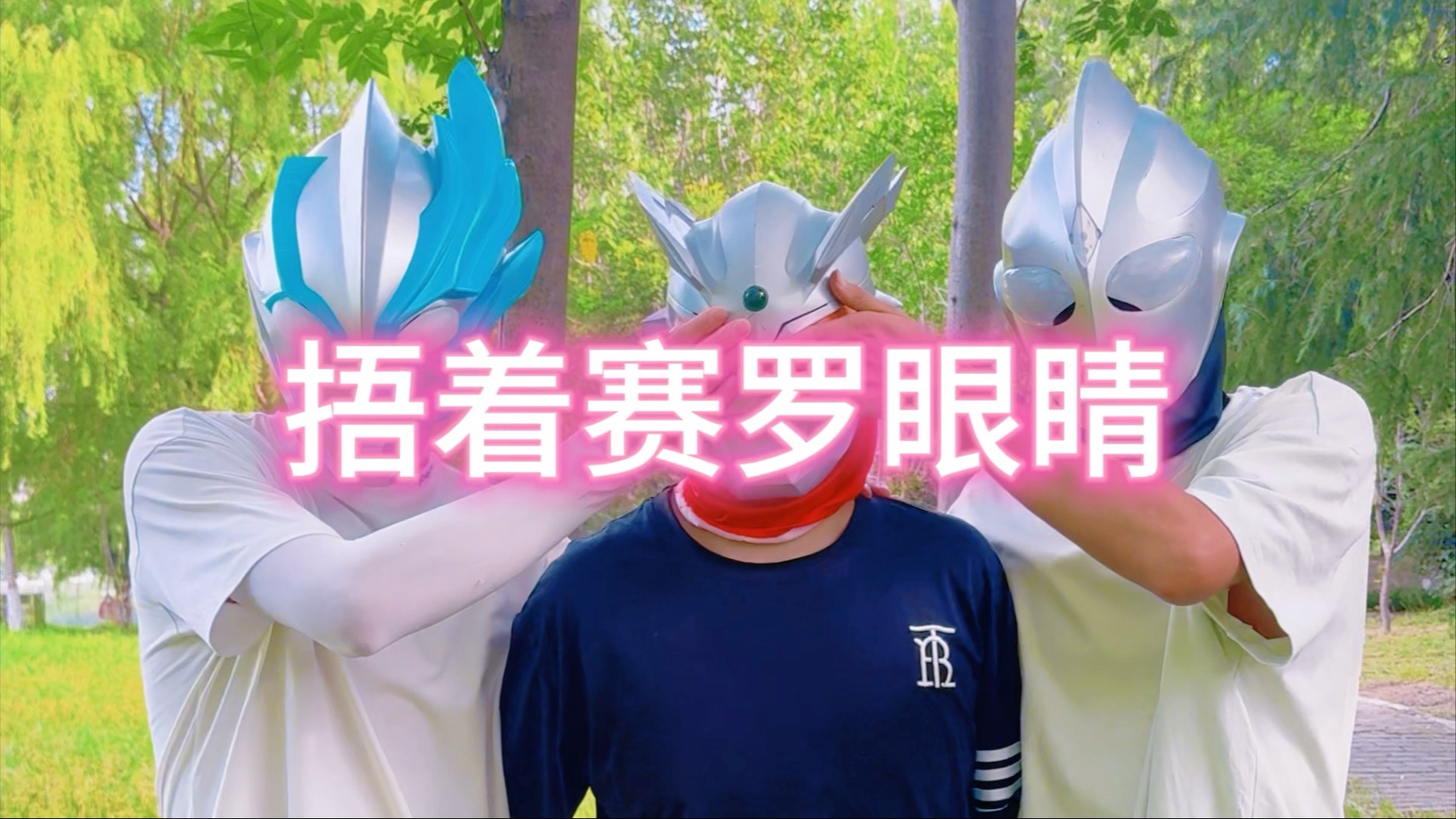2025年9月28日 第143页