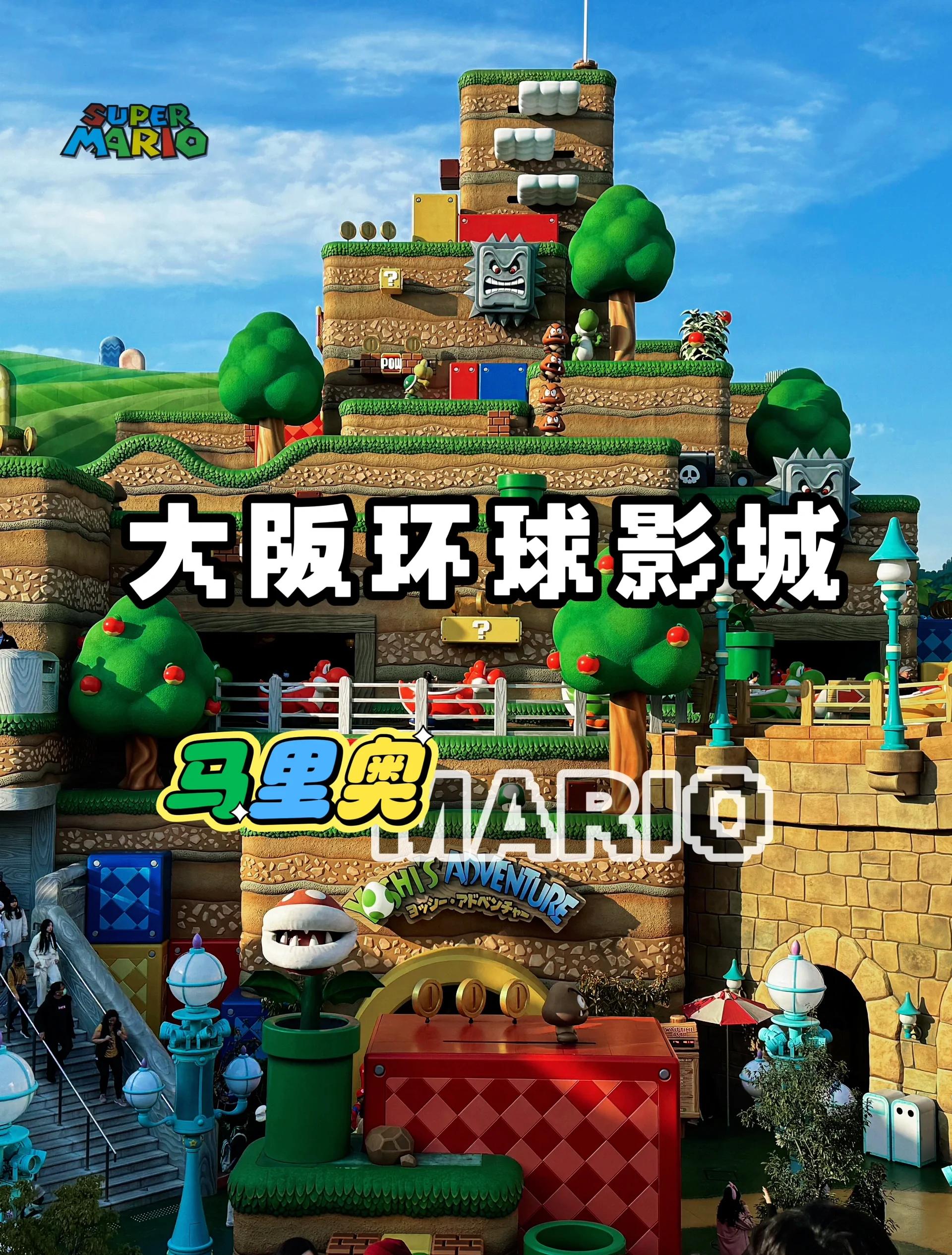 2025年9月 第490页
