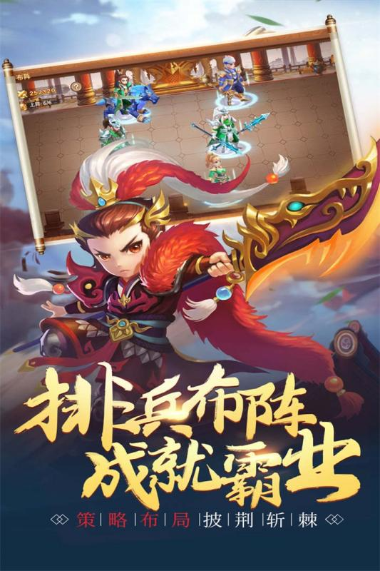 在线玩三国快打(游戏试玩三国快打)