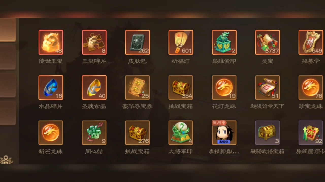 4399和百度三国杀(4399三国杀和官网三国杀)