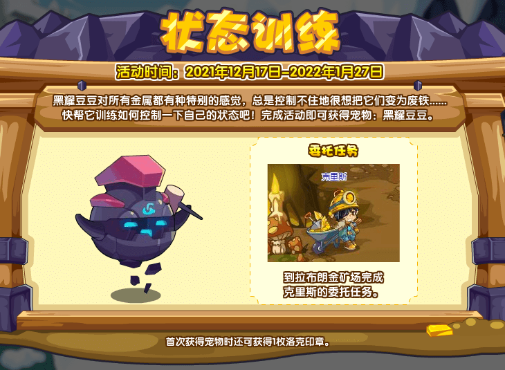 热文 第497页