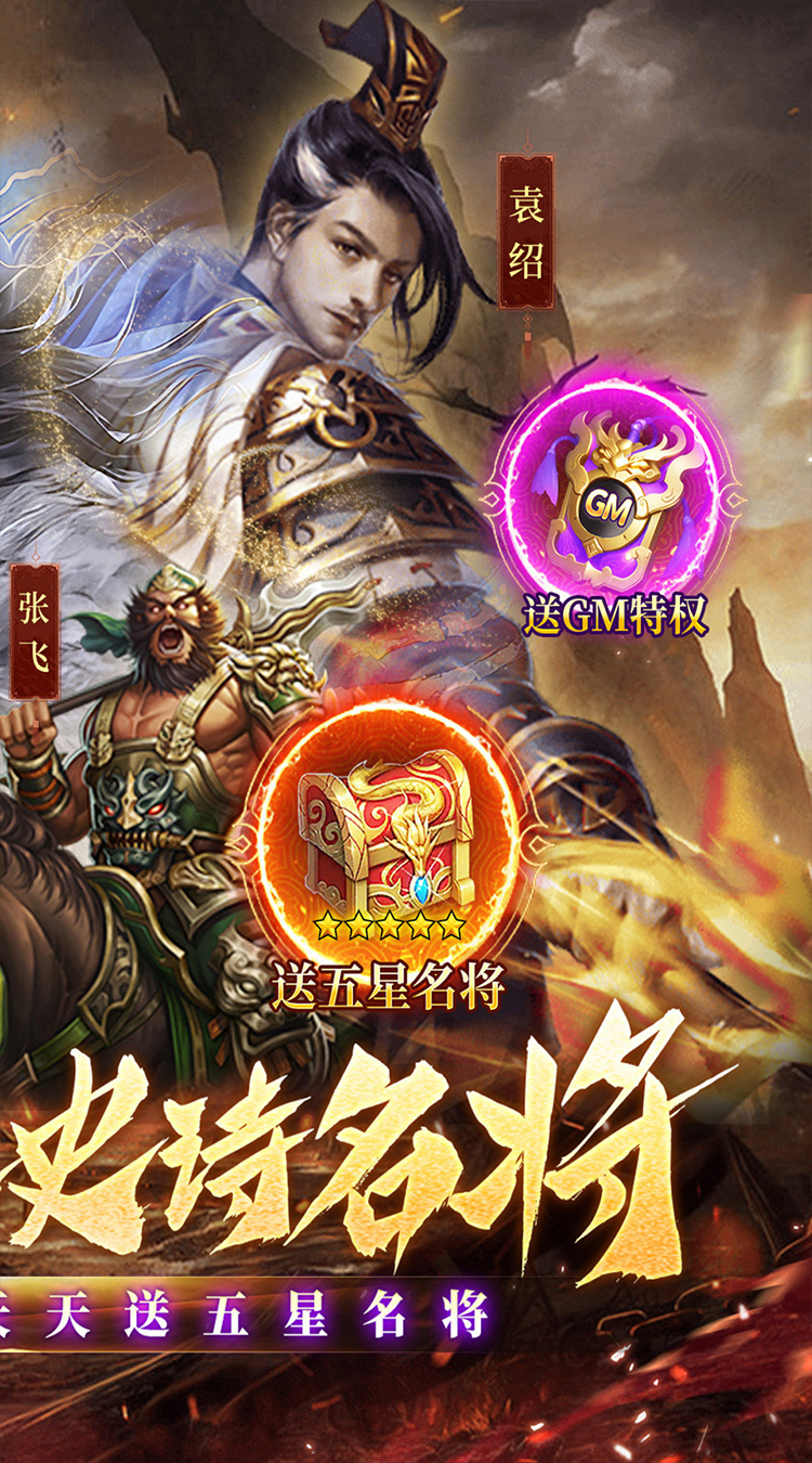 在线玩三国争霸(三国争霸online官网)