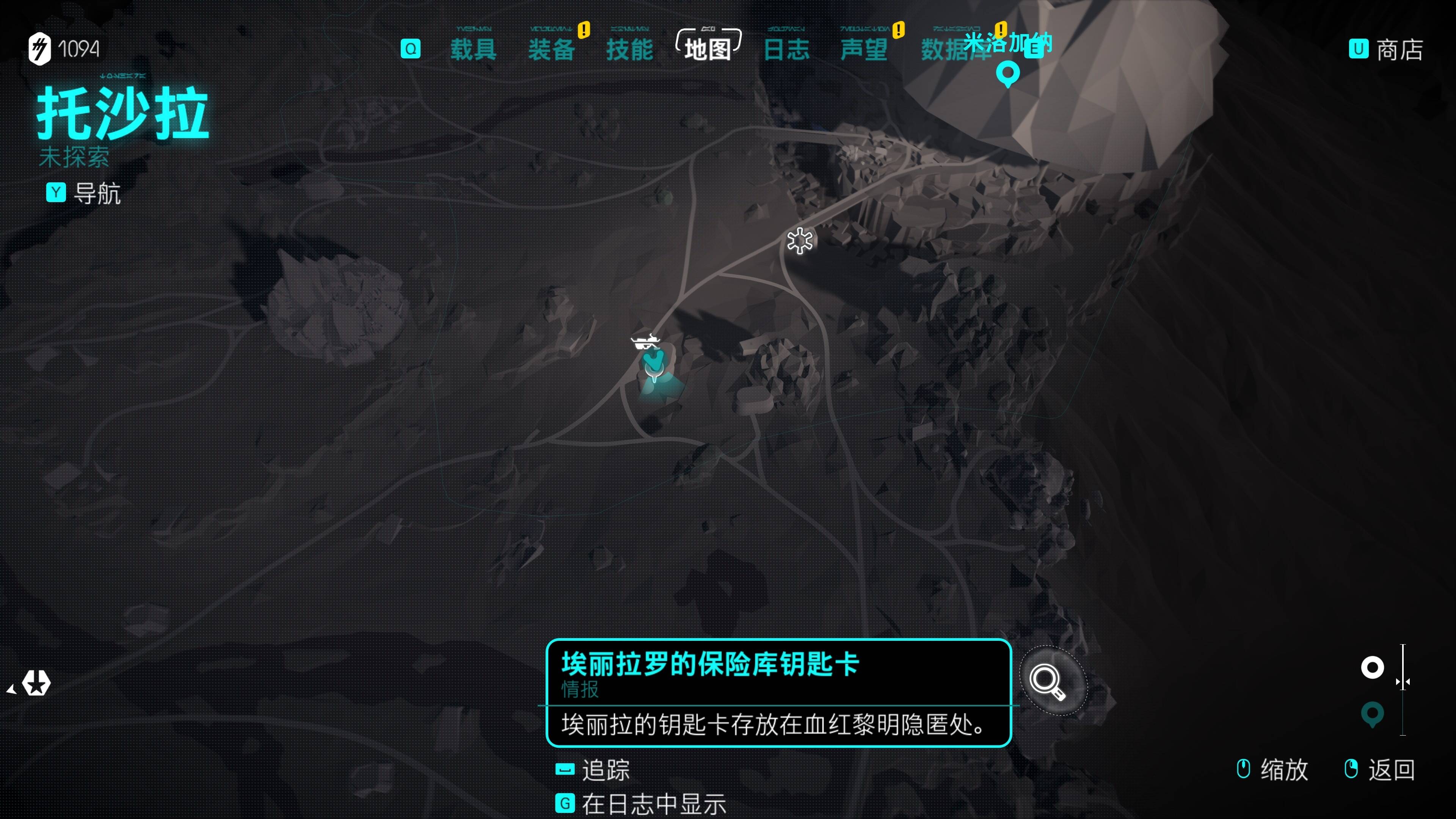 2025年9月 第110页