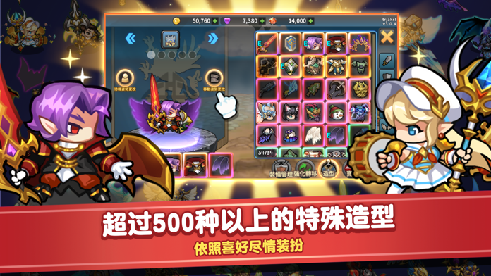 勇闯地下城觉醒无敌(勇闯地下城29无敌版枪炮怎么解锁)
