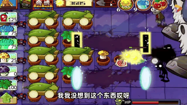 2025年9月 第3页