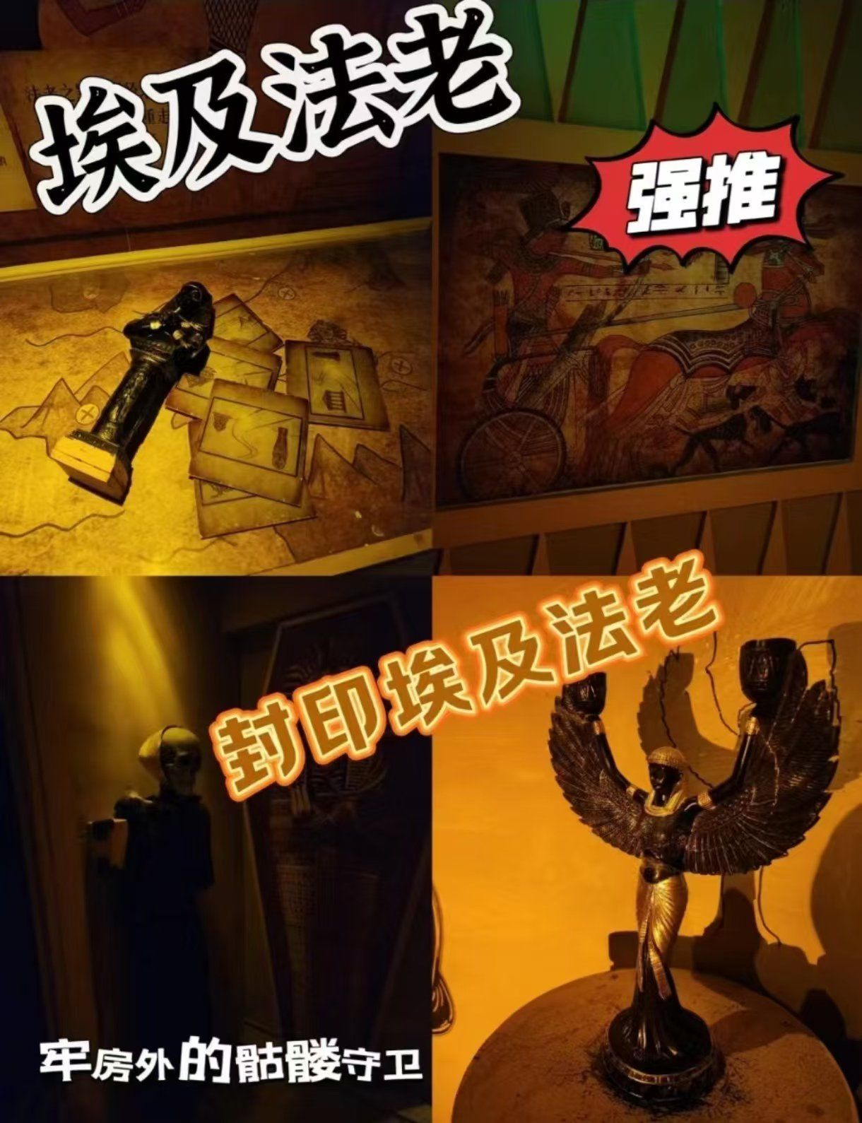 2025年10月1日 第181页